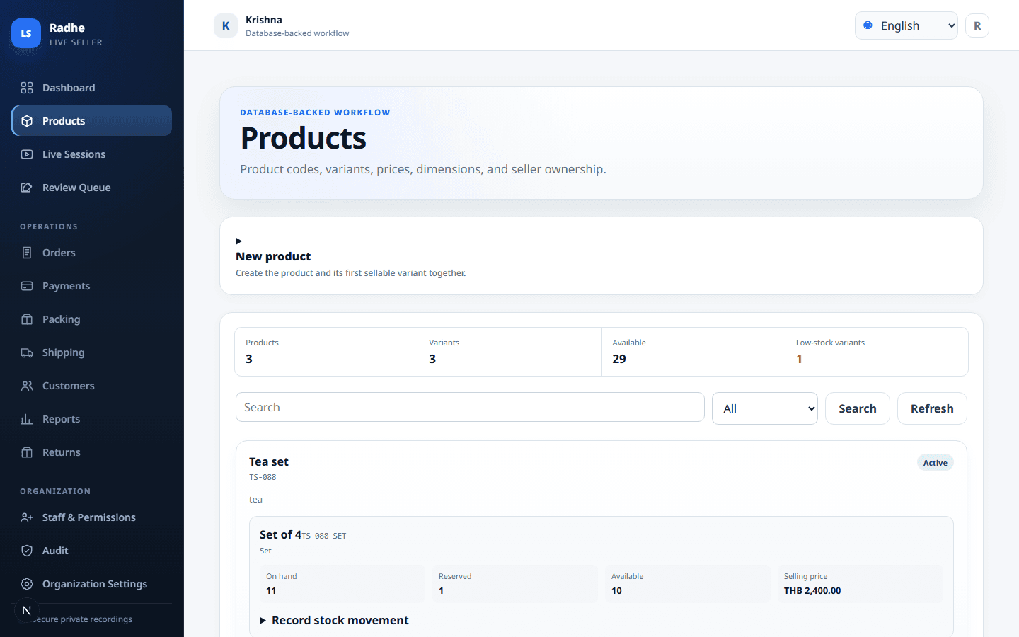 Catalog with on-hand quantity. Low stock stays visible before the next live.