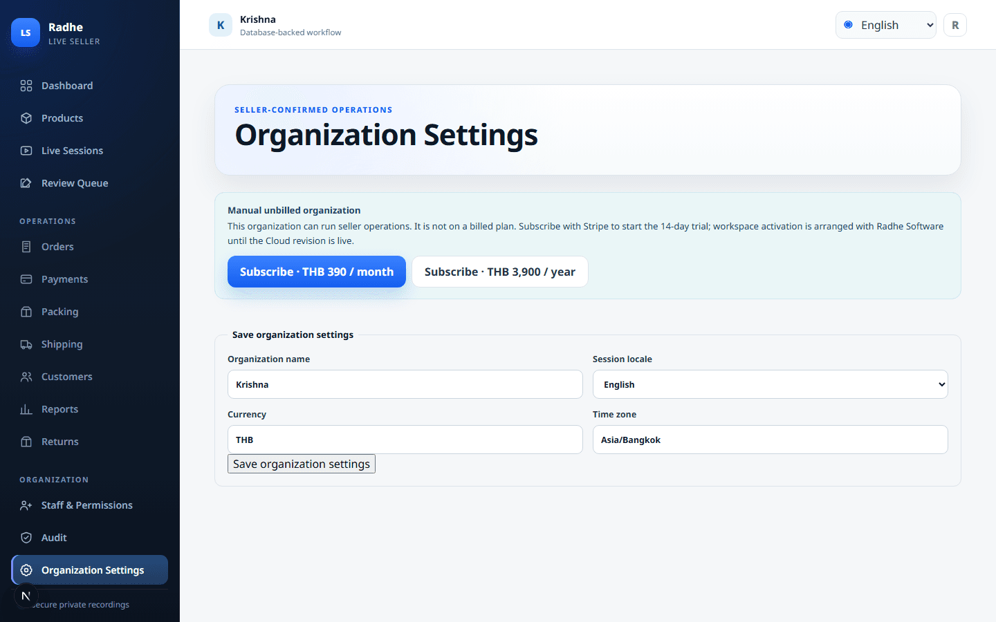 Organization locale, currency, and time zone stay on the seller workspace.