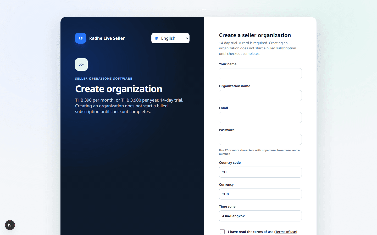Create a seller organization. This does not start a billed subscription.