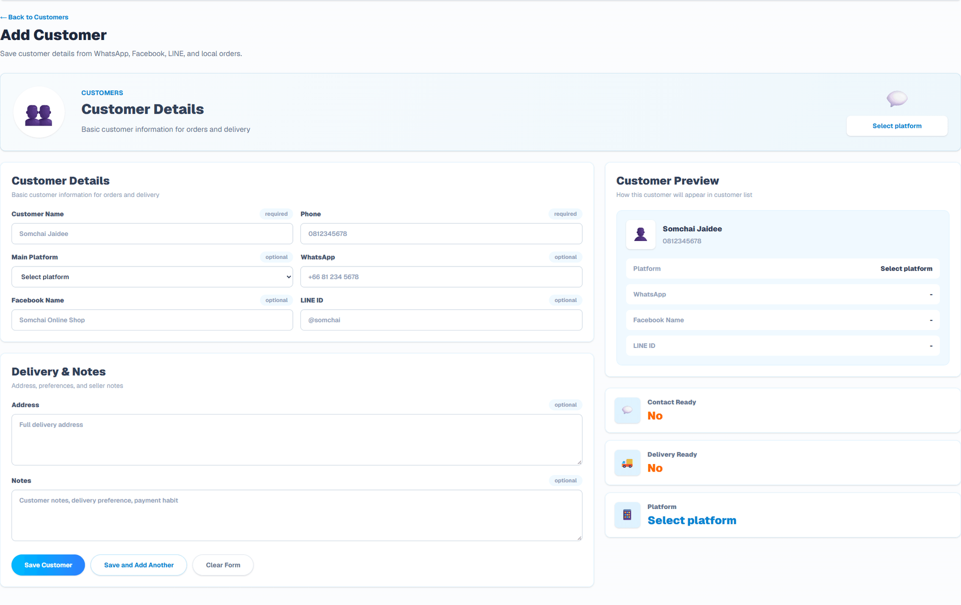 Add customer (English interface). Genuine screen from the approved application library.