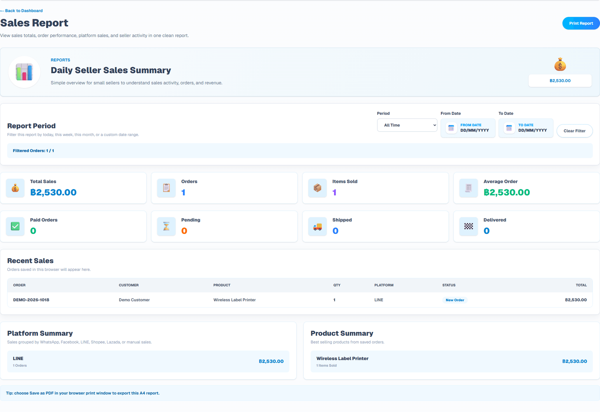 Sales report (English interface). Genuine screen from the approved application library.