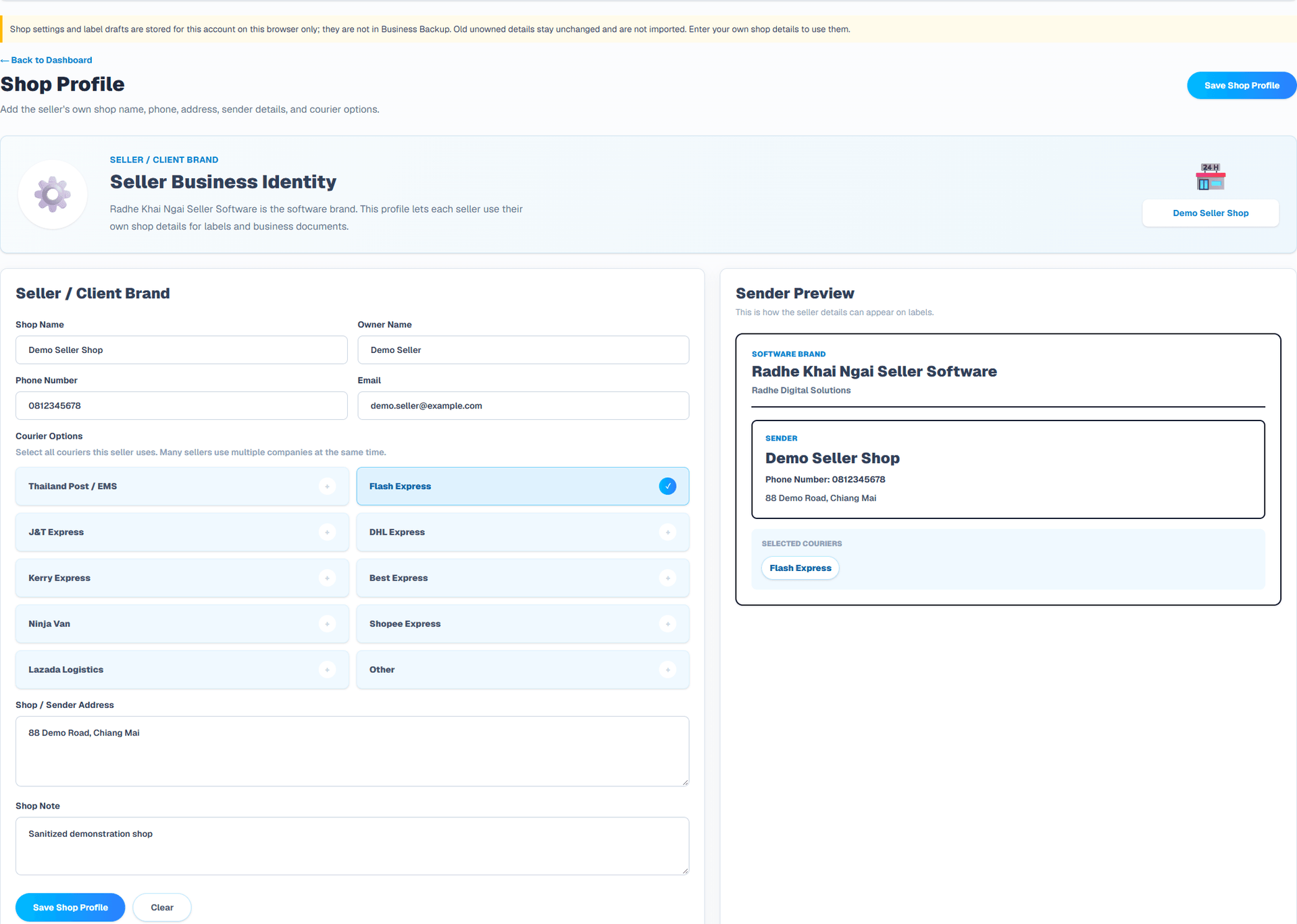 Shop profile (English interface). Save your shop name, phone and sender address in Settings. OCR labels, order labels and saved-label reprints use your shop details, separate from the recipient. Missing sender details require shop setup, not the software company identity.