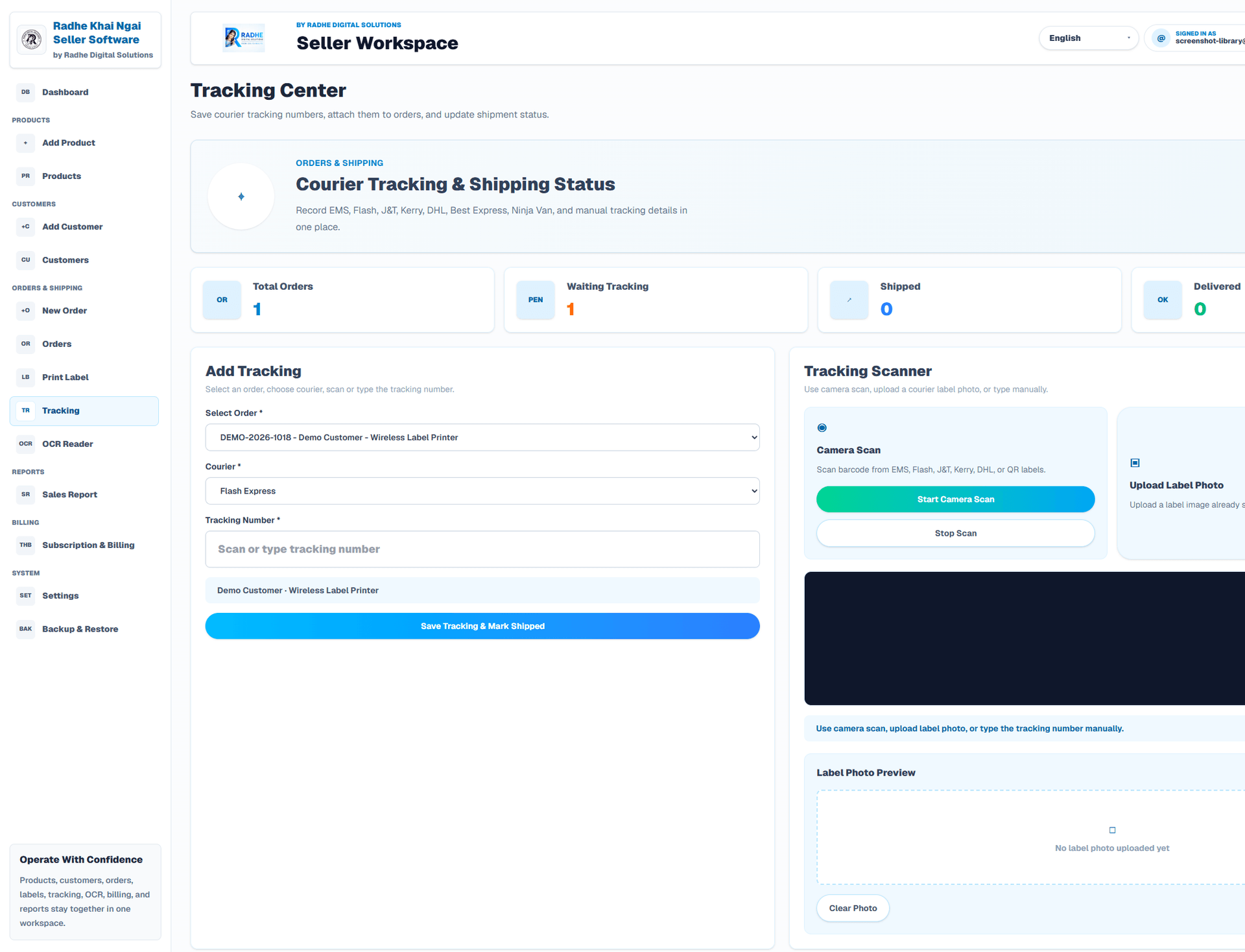 Tracking center (English interface). Genuine screen from the approved application library.