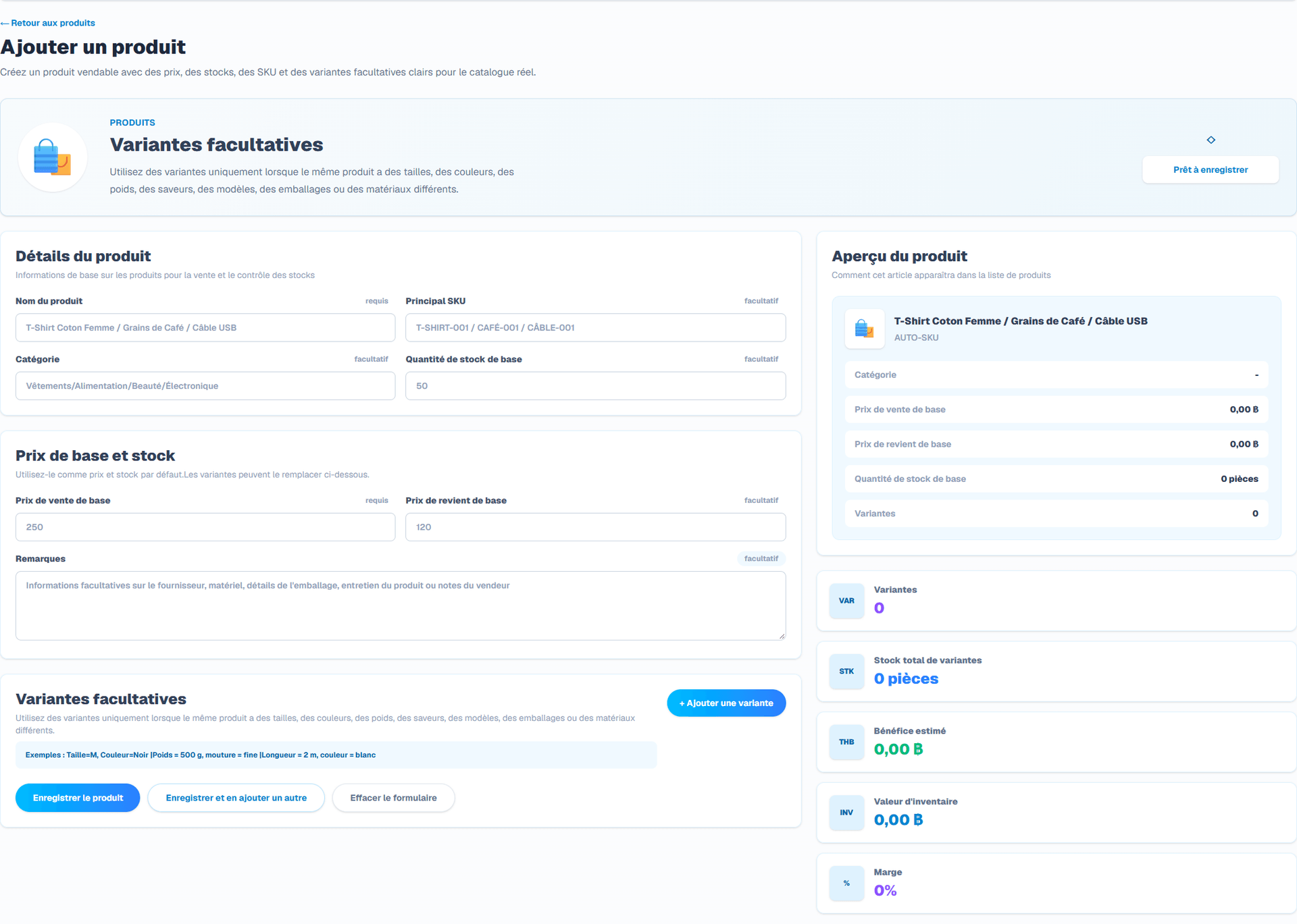 Ajouter un produit (Interface en français). Écran authentique issu de la bibliothèque approuvée de l’application.