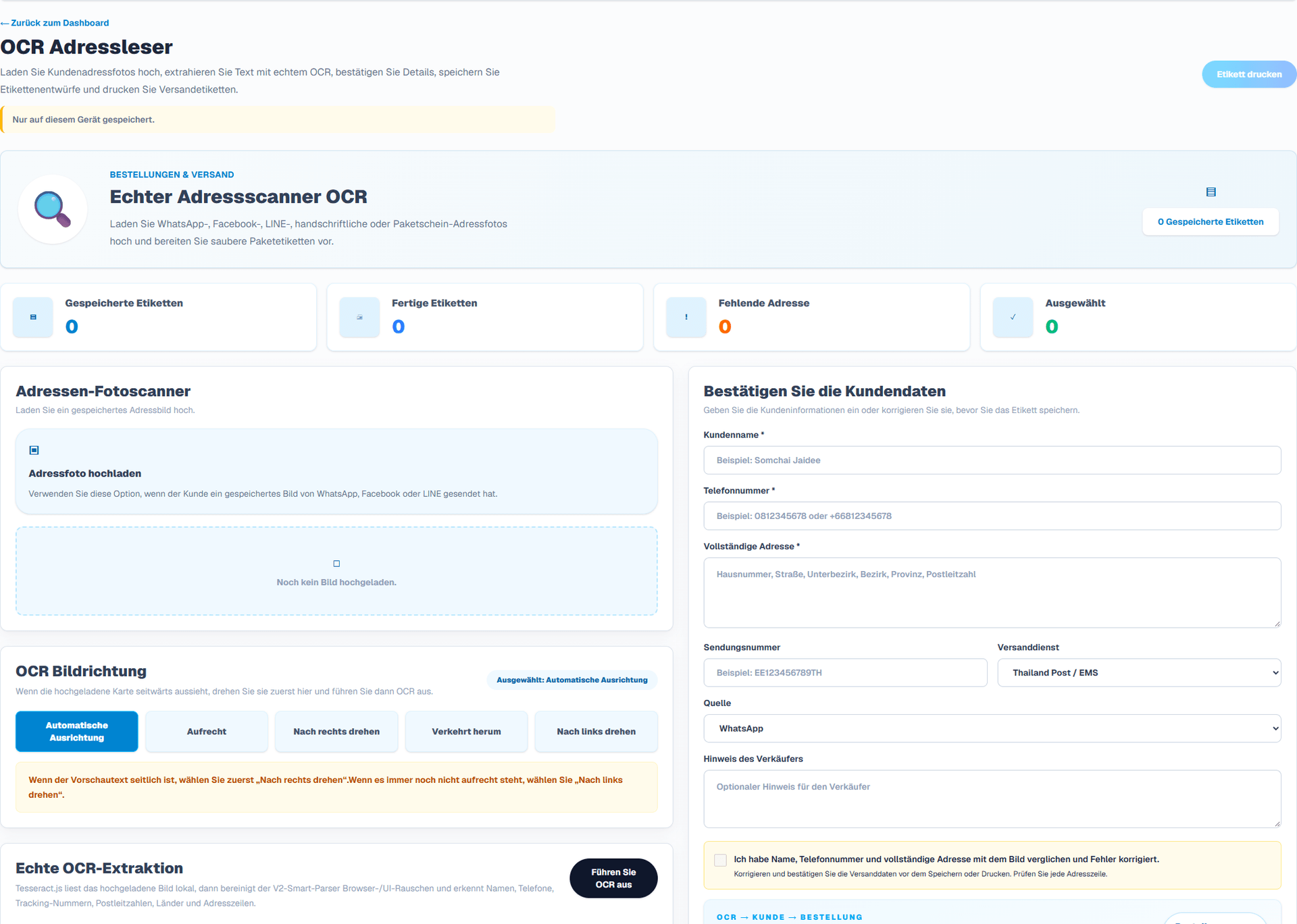 OCR-Adresserkennung (Deutsche Benutzeroberfläche). Laden Sie ein gespeichertes Adressbild hoch. Prüfen und bearbeiten Sie den erkannten Empfängernamen, die Telefonnummer und Adresse. Bestätigen Sie die Prüfung vor dem Drucken. Die App bietet keine Kameraaufnahme. OCR-Ergebnisse müssen bei Bedarf korrigiert werden.