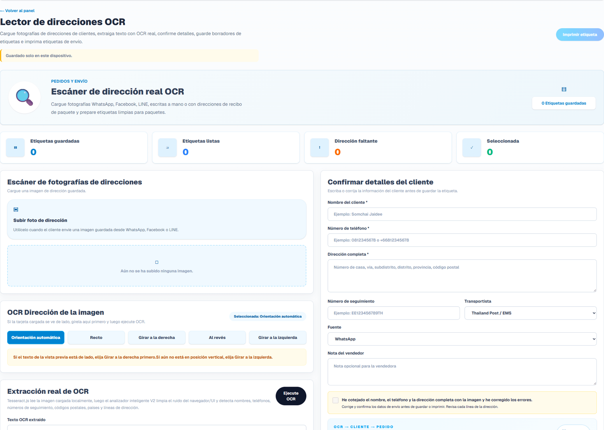 Lectura de direcciones con OCR (Interfaz en español). Suba una imagen de dirección guardada. Revise y edite el nombre, teléfono y dirección del destinatario reconocidos, y confirme expresamente la revisión antes de imprimir. La aplicación no ofrece captura con cámara. Corrija los resultados OCR cuando sea necesario.