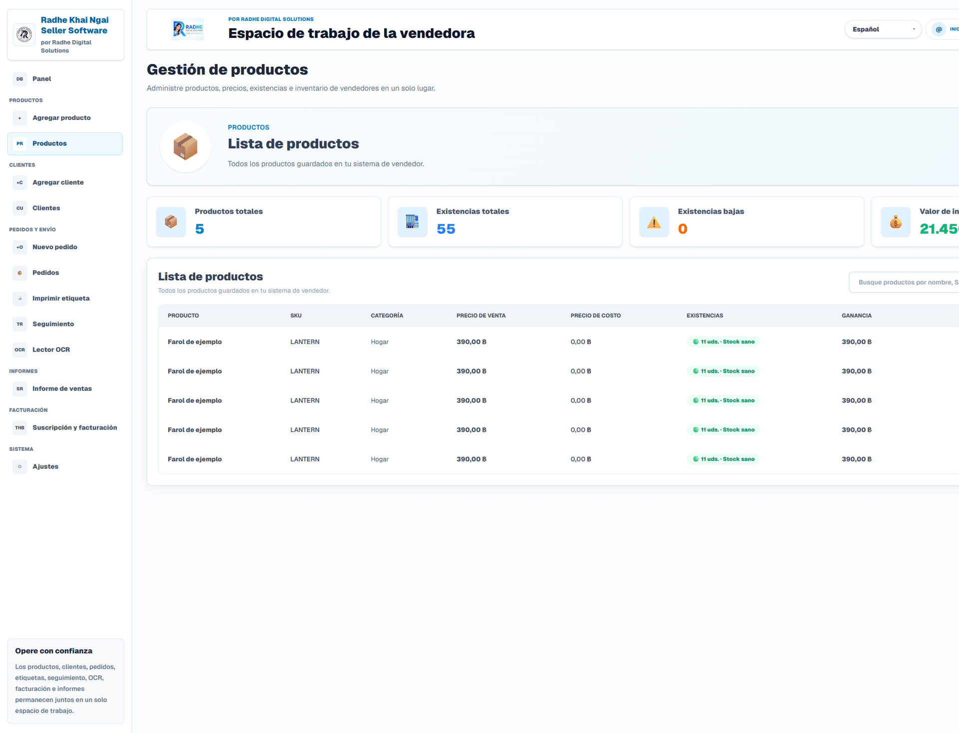 Gestión de productos (Interfaz en español). Pantalla auténtica de la biblioteca aprobada de la aplicación.