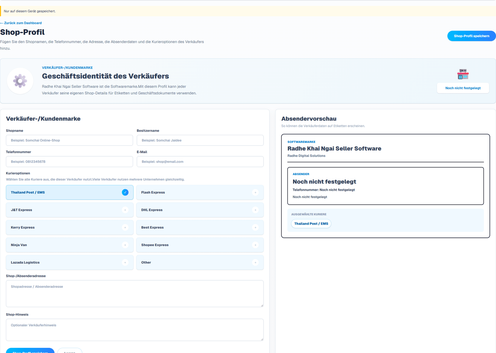 Shop-Profil (Deutsche Benutzeroberfläche). Speichern Sie Shopname, Telefon und Absenderadresse in den Einstellungen. OCR-, Bestell- und erneut gedruckte gespeicherte Etiketten verwenden Ihre Shopdaten, getrennt vom Empfänger. Fehlende Absenderdaten erfordern die Shop-Einrichtung; die Softwarefirma wird nicht als Ersatz verwendet.