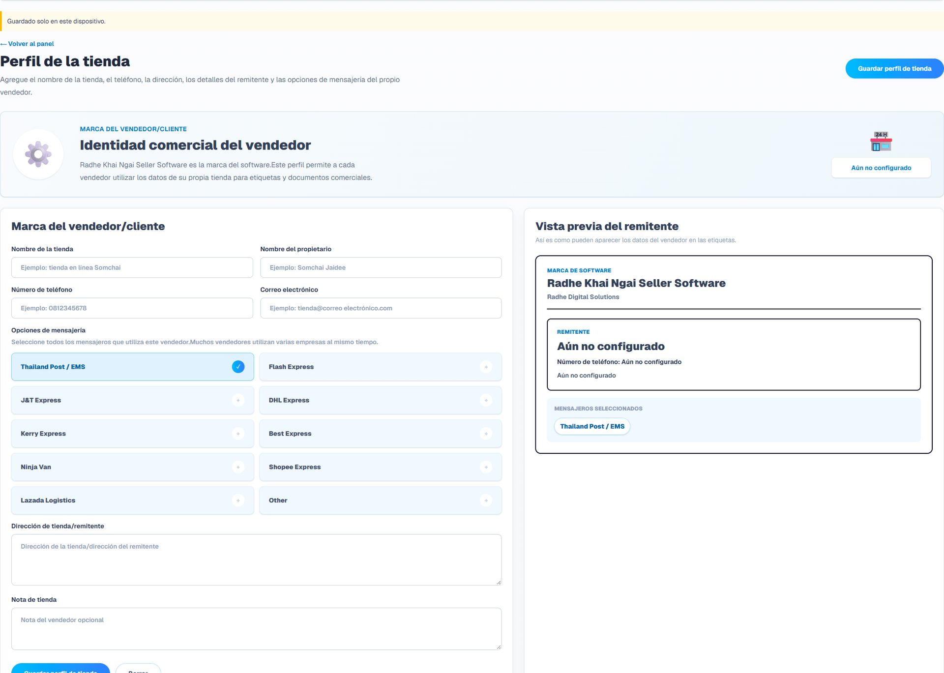 Perfil de la tienda (Interfaz en español). Guarde el nombre, teléfono y dirección de su tienda en Ajustes. Las etiquetas OCR, de pedidos y reimpresiones utilizan esos datos, separados del destinatario. Si faltan datos, debe configurar la tienda; no se sustituye por la identidad de la empresa de software.