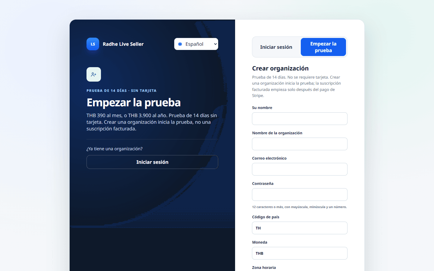 Crea una organización vendedora. Esto no inicia una suscripción facturada.